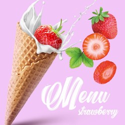 Клубничное Меню