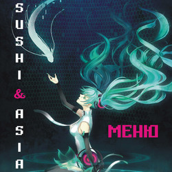 Sushi & Asia menu